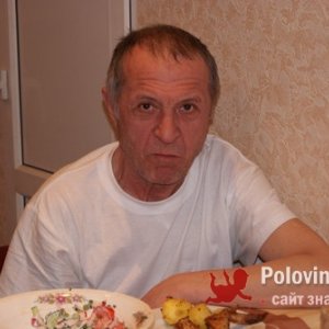 Анатолий , 73 года